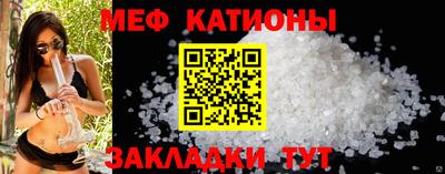 стафф Усть-Илимск