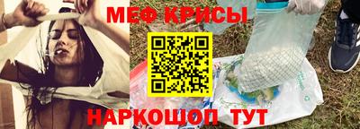 стафф Усть-Илимск