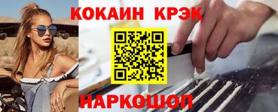 дживик Усть-Джегута