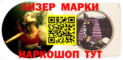 дживик Усть-Джегута