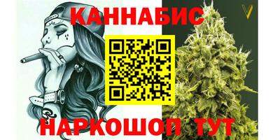 стафф Усть-Илимск