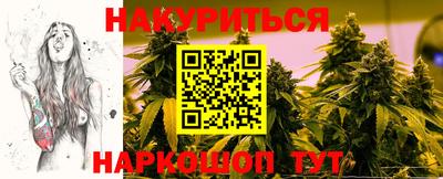 mix Чебоксары