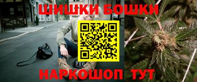 кокаин VHQ Уссурийск
