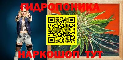 дживик Усть-Джегута