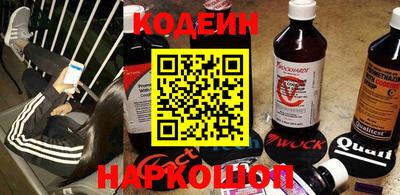 дживик Усть-Джегута