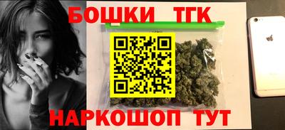 кокаин VHQ Уссурийск