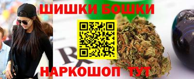 дживик Усть-Джегута
