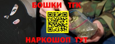 дживик Усть-Джегута