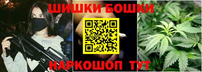 дживик Усть-Джегута