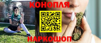 герыч Чебаркуль