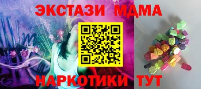 дживик Усть-Джегута