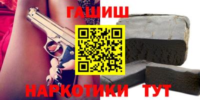 дживик Усть-Джегута